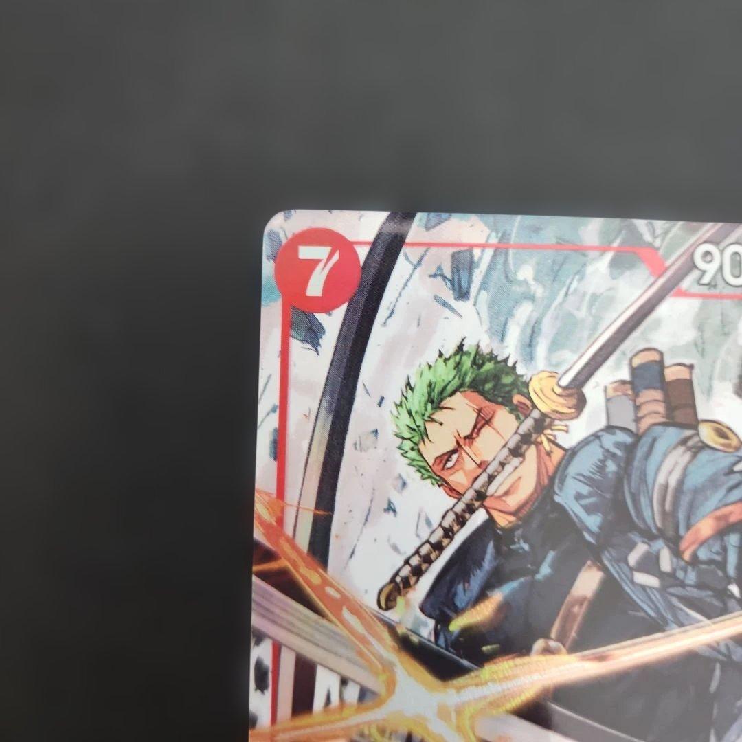 ワンピース カードゲーム ロロノア・ゾロsr　パラレル　エッグヘッドクライシス