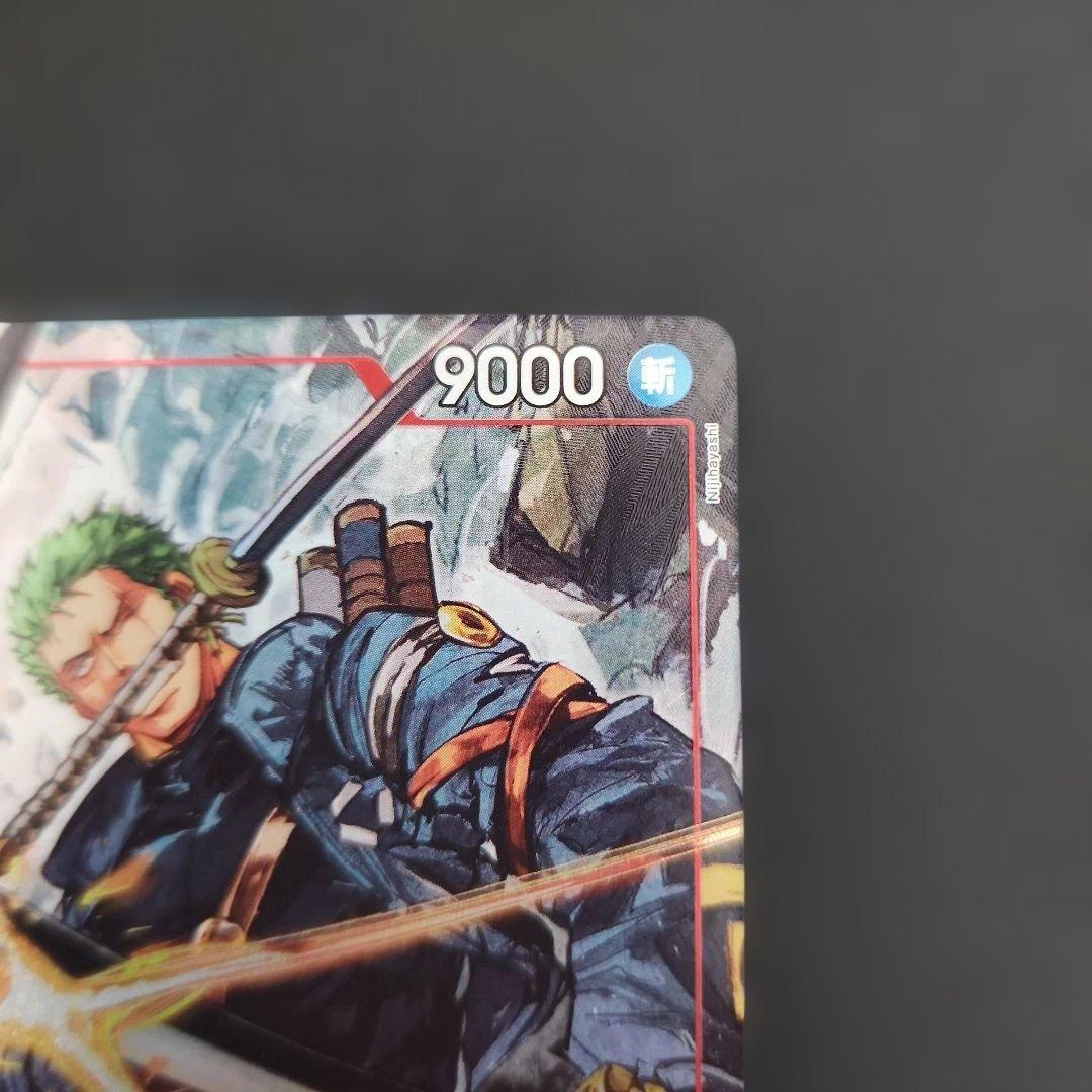 ワンピース カードゲーム ロロノア・ゾロsr　パラレル　エッグヘッドクライシス