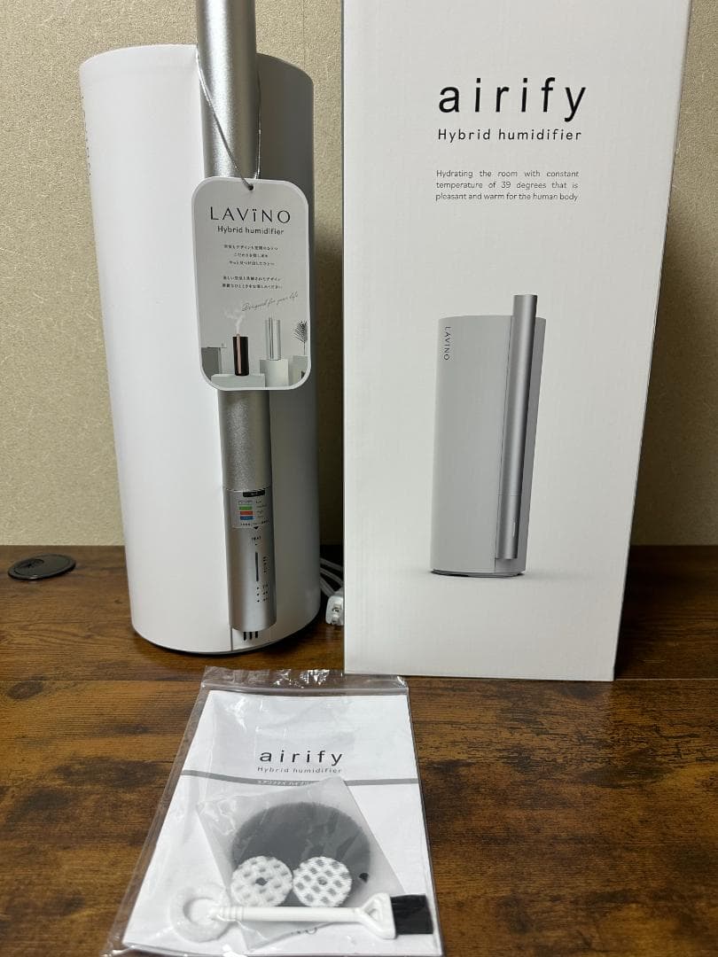 26年版 カルテット除菌 LAVINO エアリファイ ハイブリッド加湿器