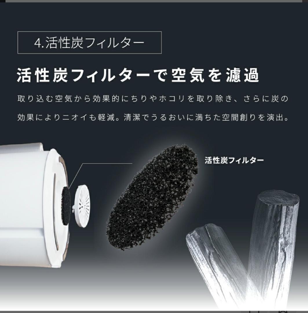 26年版 カルテット除菌 LAVINO エアリファイ ハイブリッド加湿器