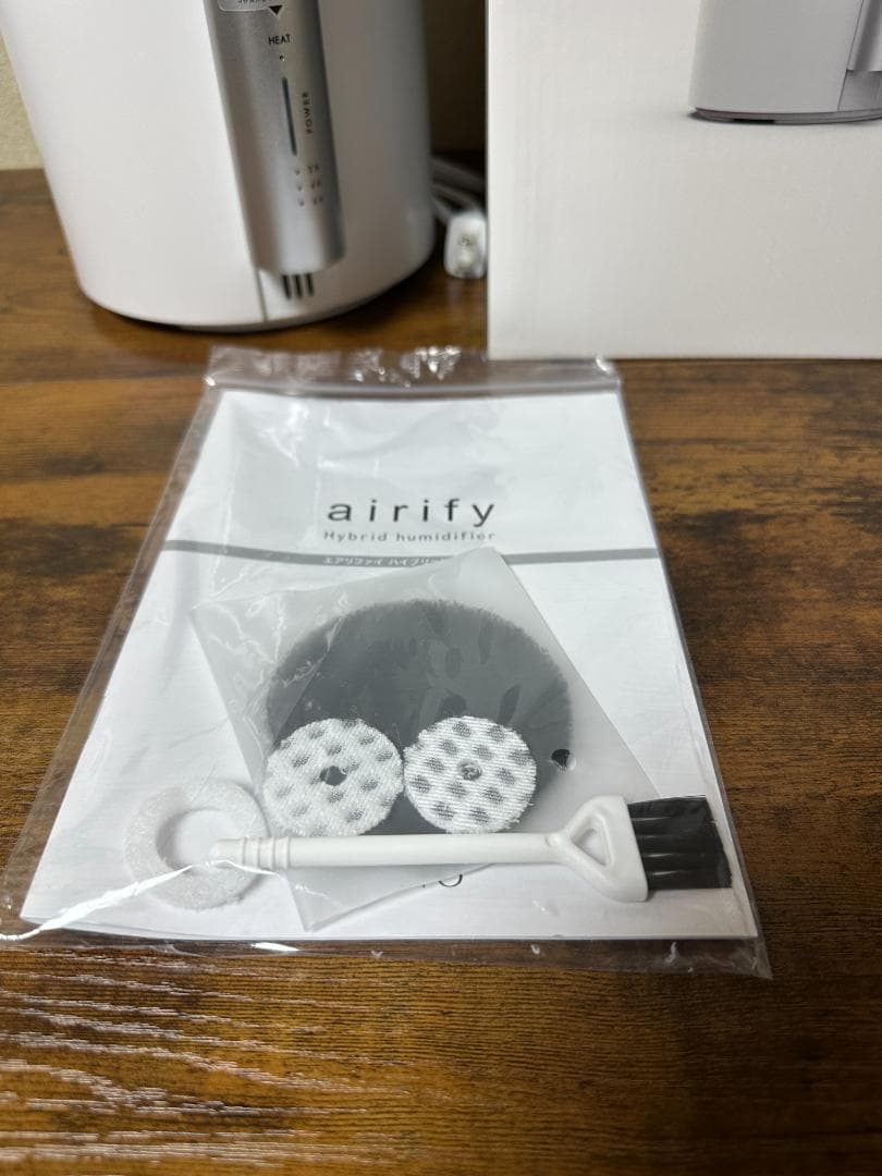 26年版 カルテット除菌 LAVINO エアリファイ ハイブリッド加湿器