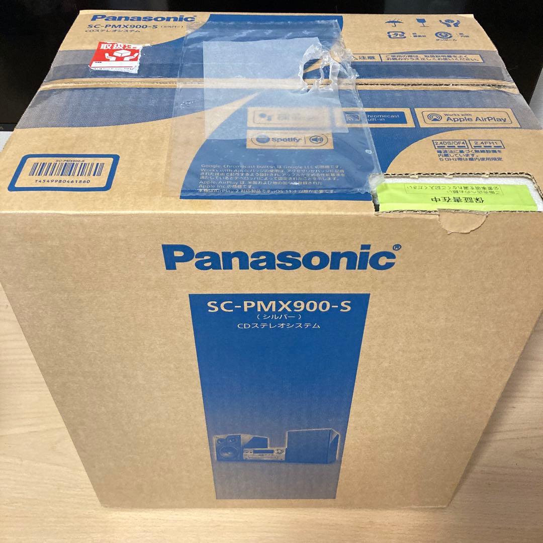Panasonic SC-PMX900-S CDステレオシステム