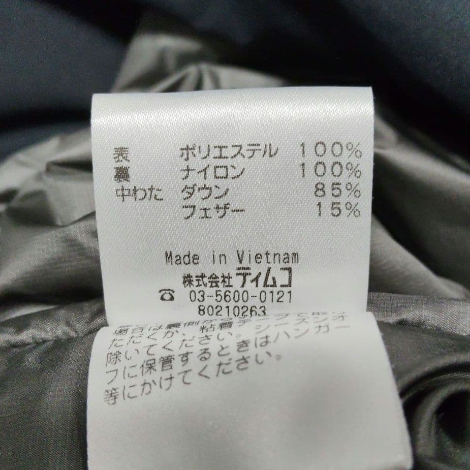 J*d様 FOX FIRE 天然羽毛 ダウンジャケット 撥水タフタ ネイビーブル