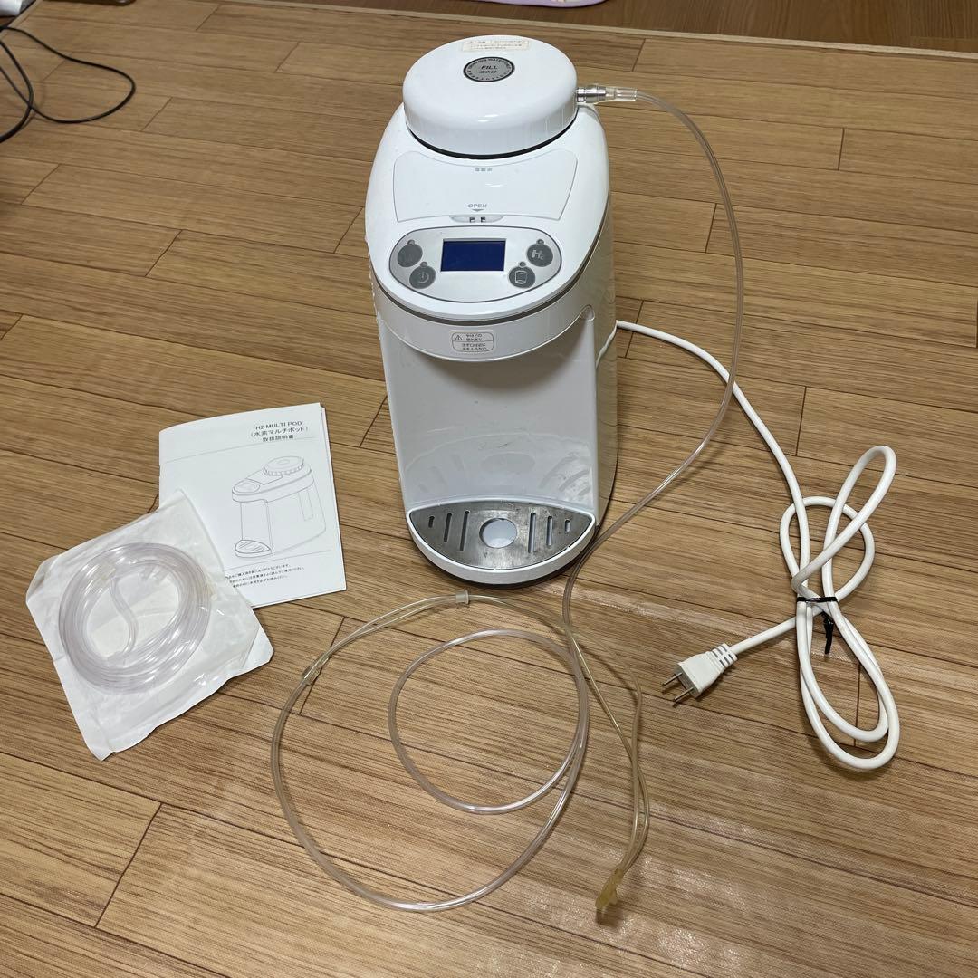 アイテック　水素マルチポッド　水素水生成　水素吸引　新品カニューレ付き