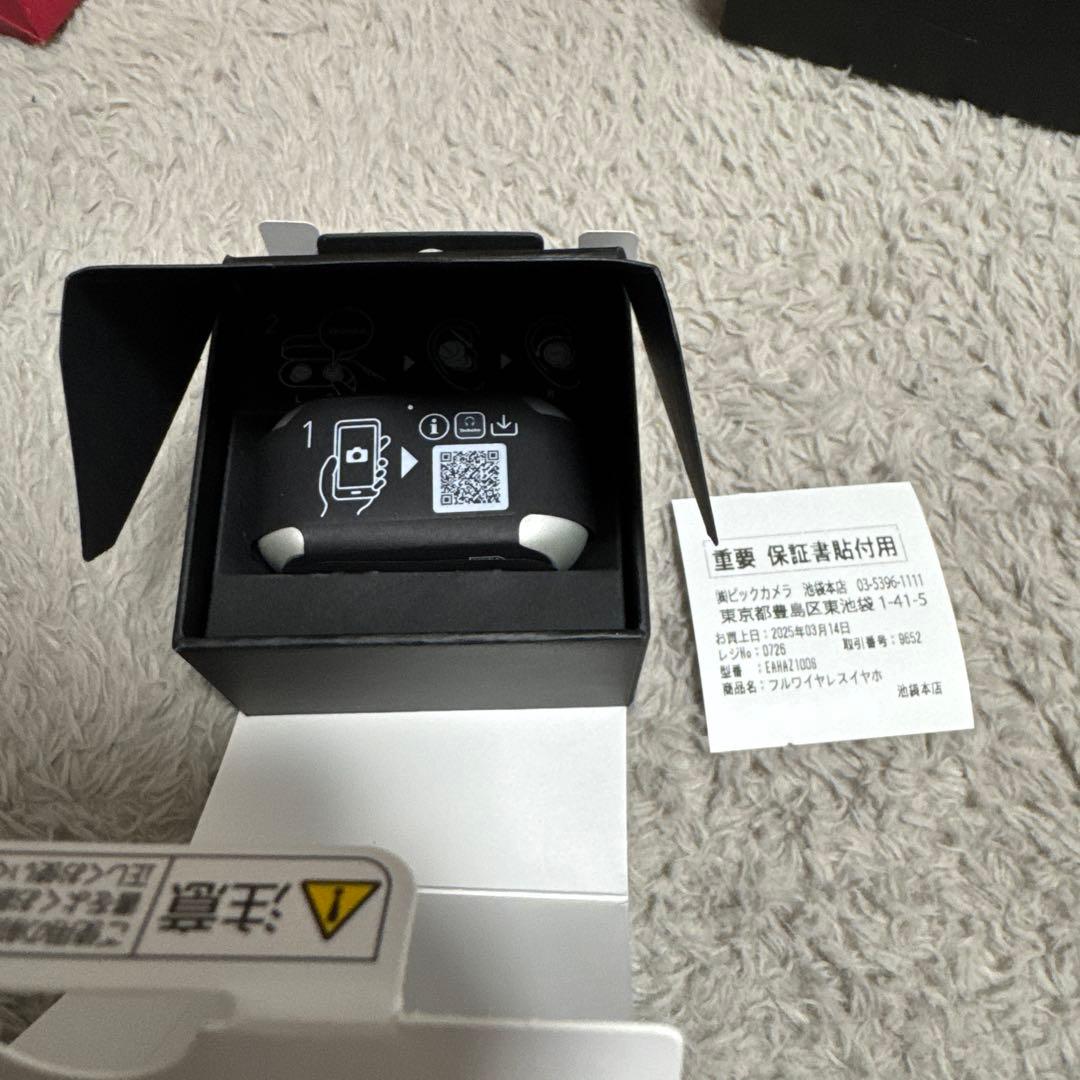 新品未使用完全ワイヤレスイヤホン EAH-AZ100 Technics ケース付