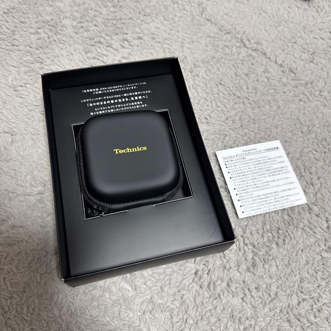 新品未使用完全ワイヤレスイヤホン EAH-AZ100 Technics ケース付