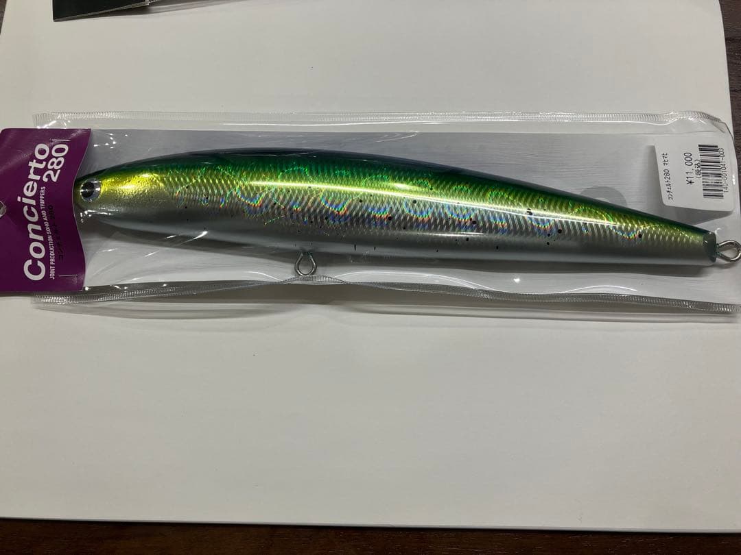 【期間限定値下げ】 Concieto 280 フィッシュトリッパーズビレッジ