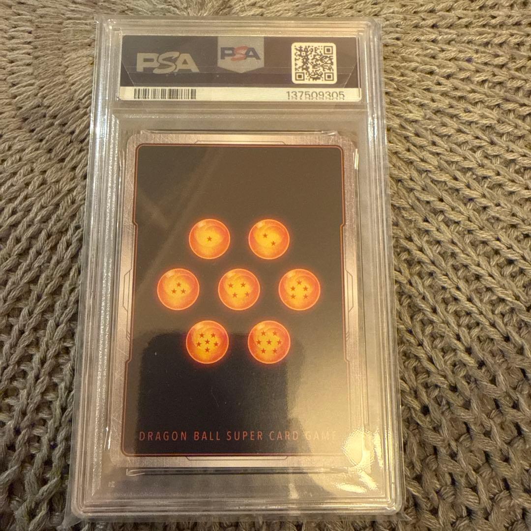 孫悟空DA シリアル PSA10