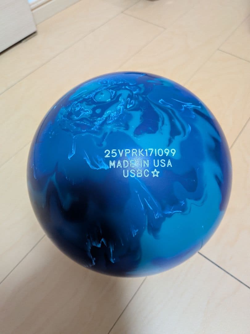 【新品、送料込み】フィジックスグランジャー14ポンド5オンス