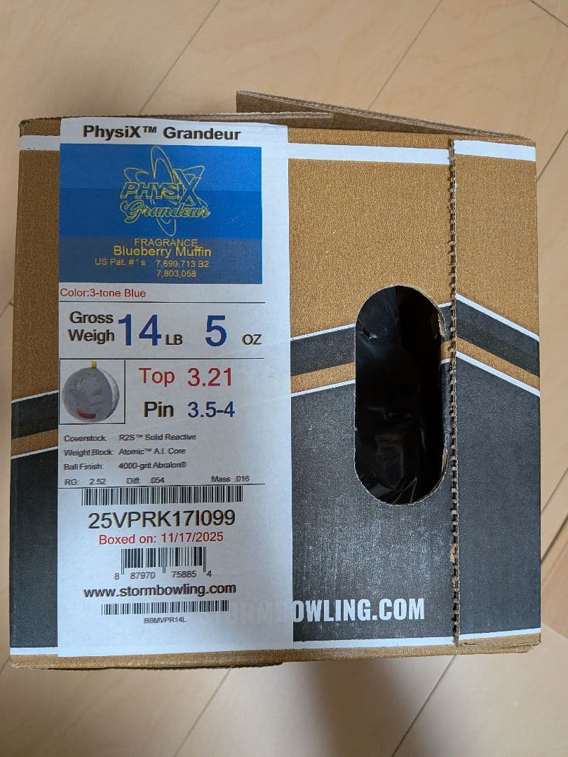 【新品、送料込み】フィジックスグランジャー14ポンド5オンス