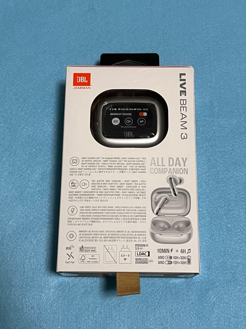 み！美品♪JBL Live Beam 3 シルバー