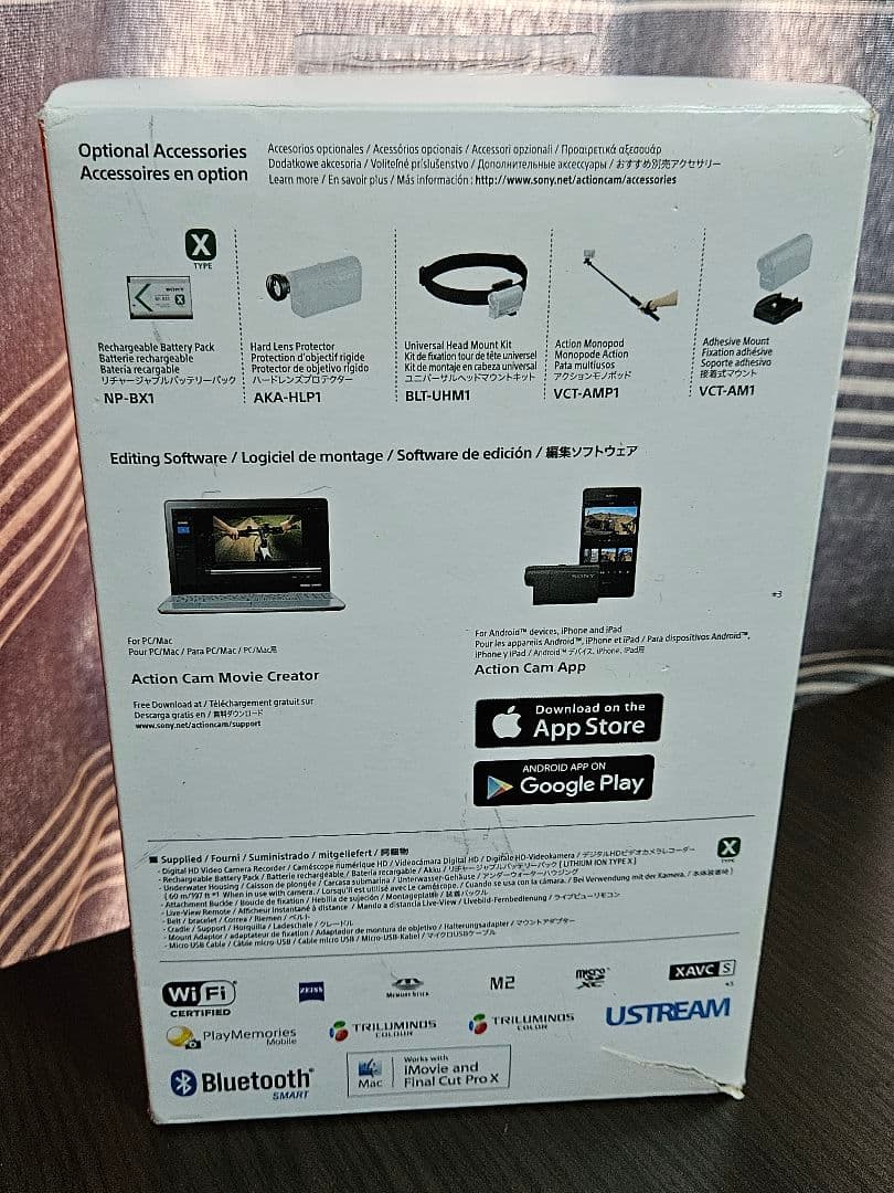 ビデオカメラ SONY Action cam (HDR-AS50R)