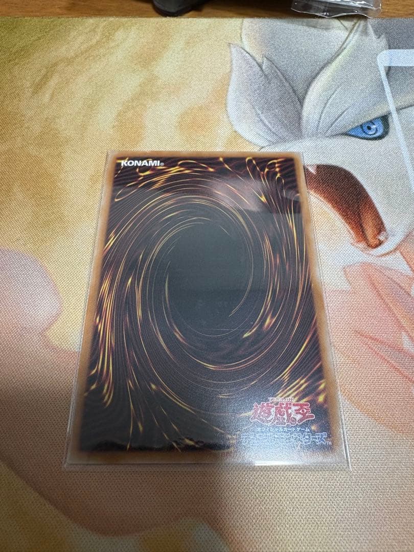 遊戯王　OCG　閃刀姫レイ(新絵柄)　クオシク