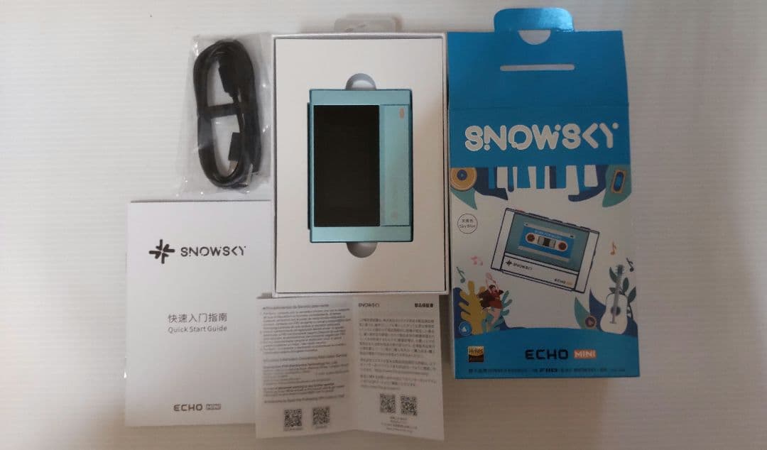 SKY ECHO Mini 水色 fiio