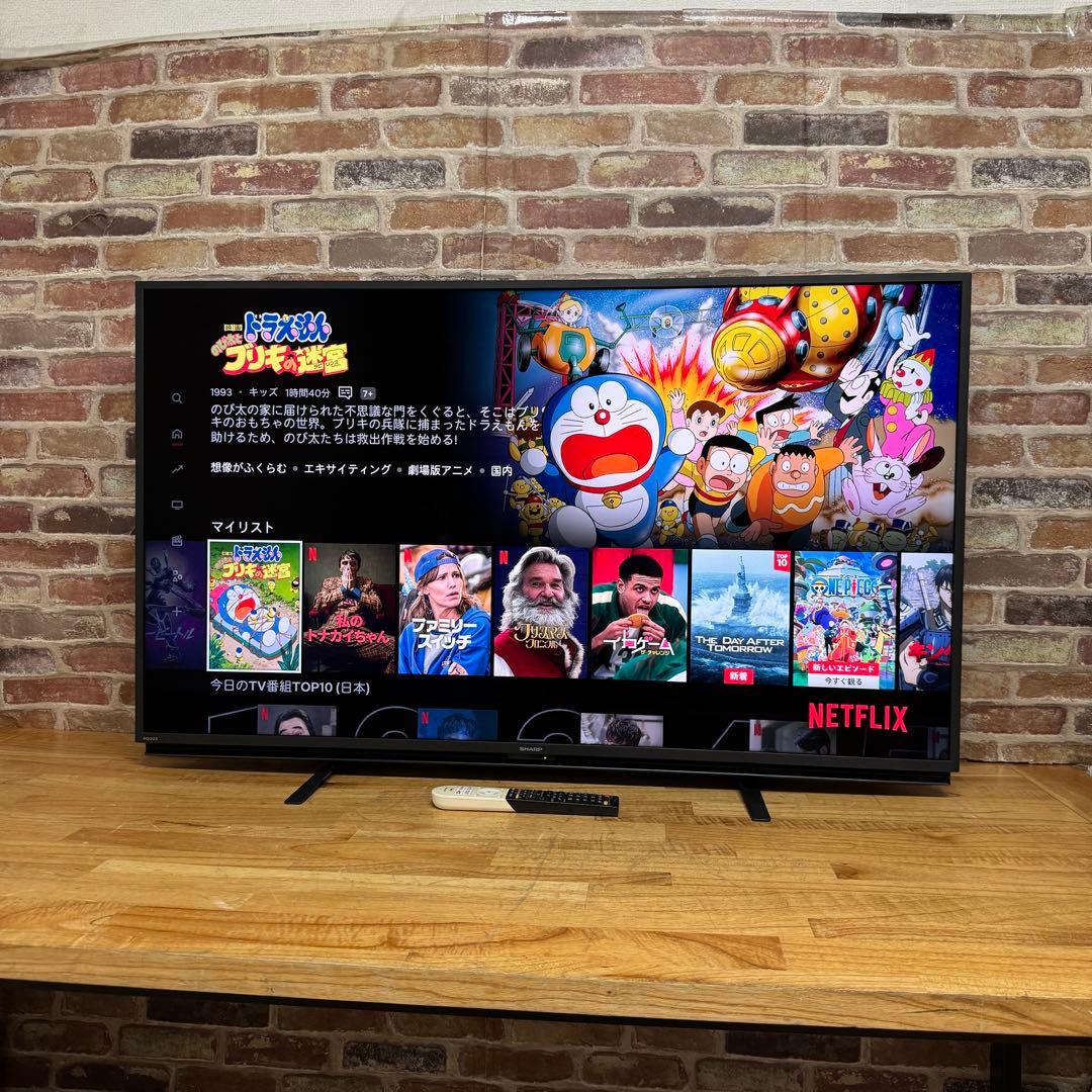 シャープ 55V型 4K 液晶テレビ Android TV 4T-C55BL1