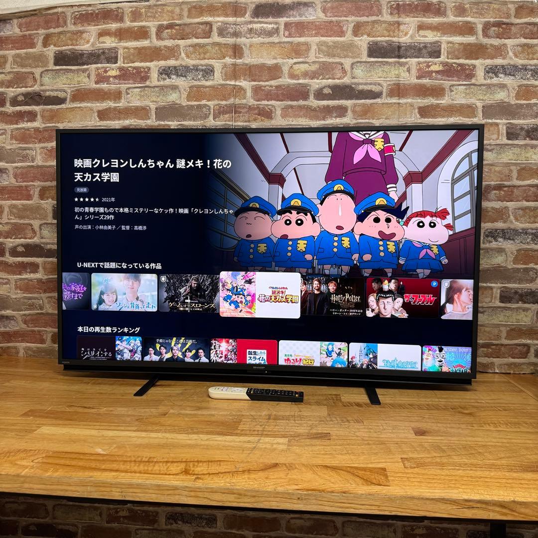 シャープ 55V型 4K 液晶テレビ Android TV 4T-C55BL1