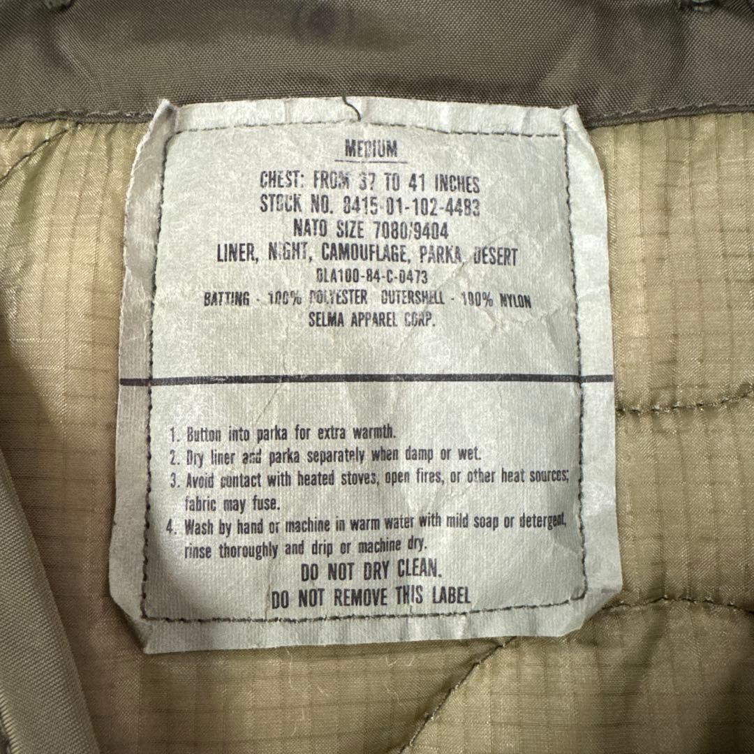 【古着】M-65 フィッシュテール　モッズコート　ライナー付き