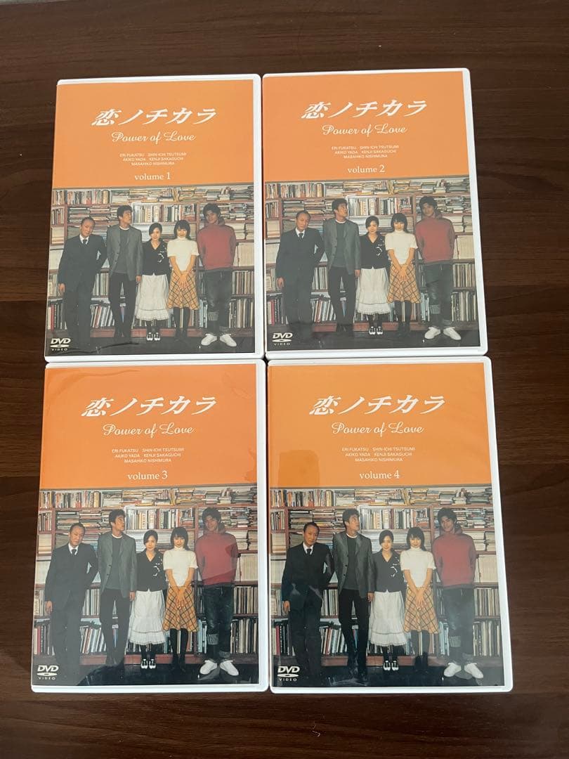 恋ノチカラ Power of Love 全4巻 DVDボックス
