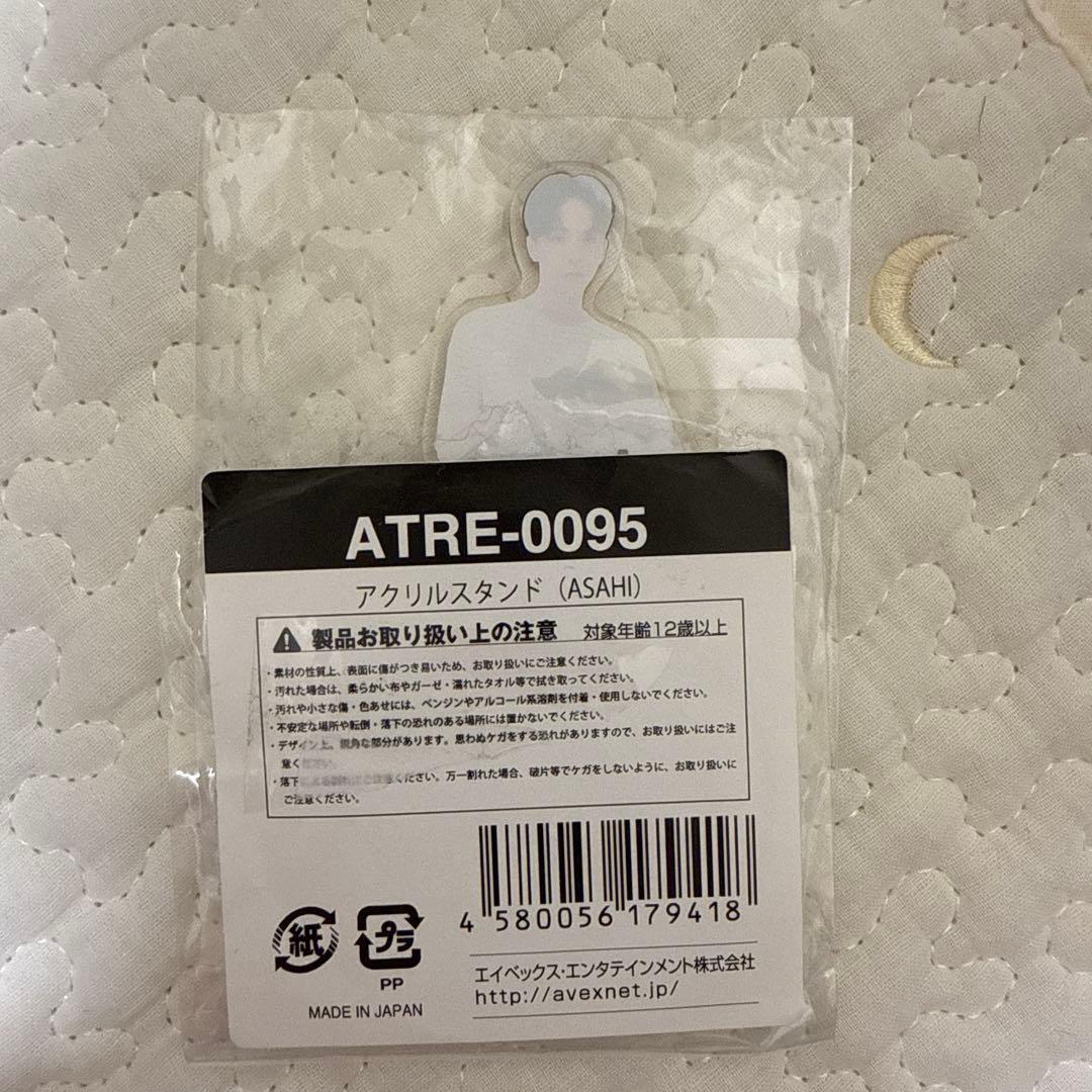 treasure アサヒ まとめ売り トレカ アクスタ