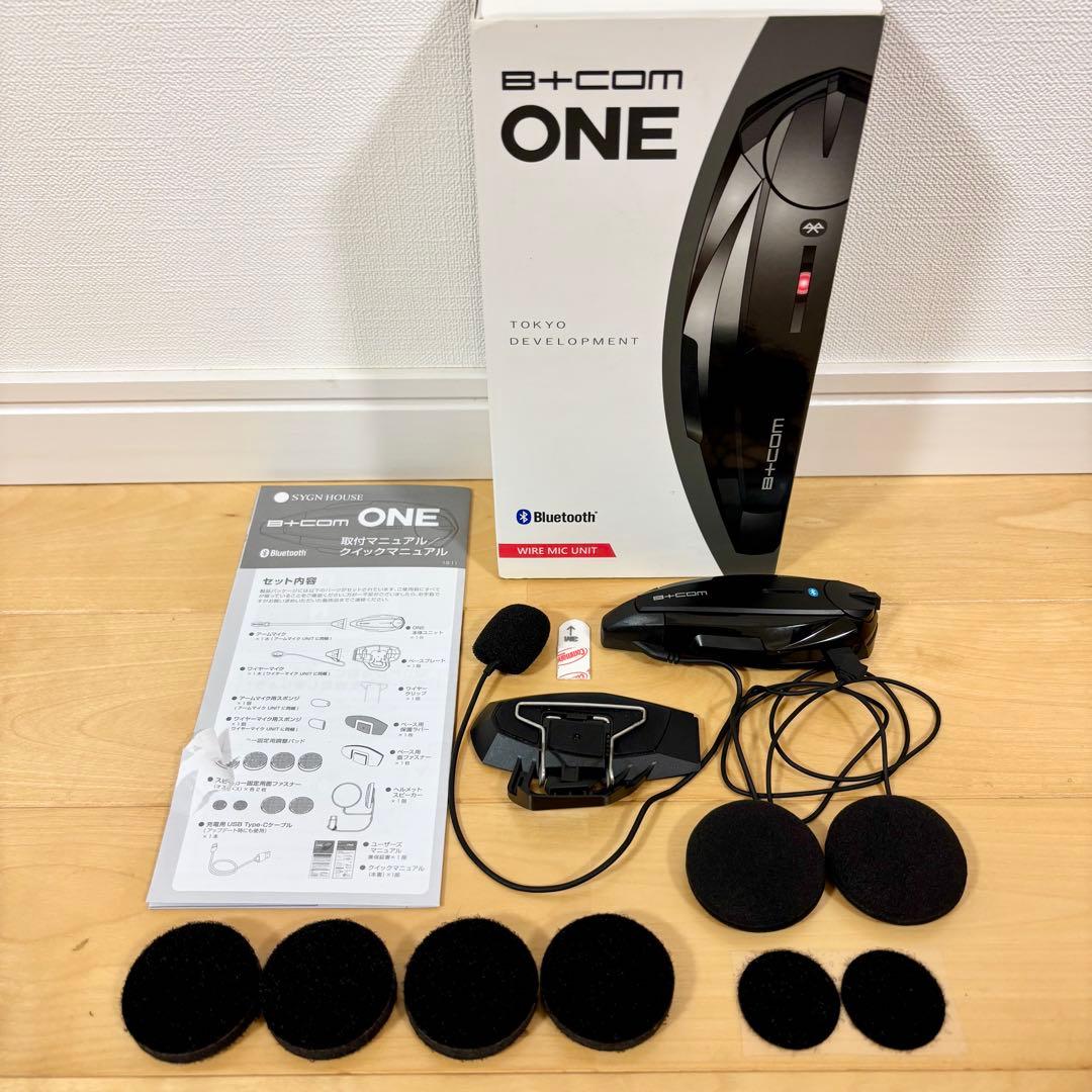 B+COM ONE ビーコムワン ワイヤーマイクユニット