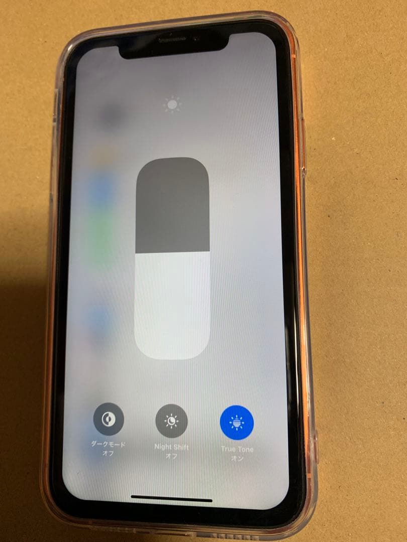 iPhone 17 Pro へ 外装 交換済 64GB版 魔改造 XR