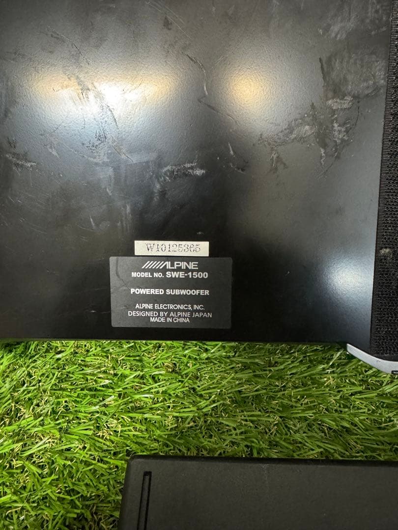 ALPINE ウーファー　SWE-1500