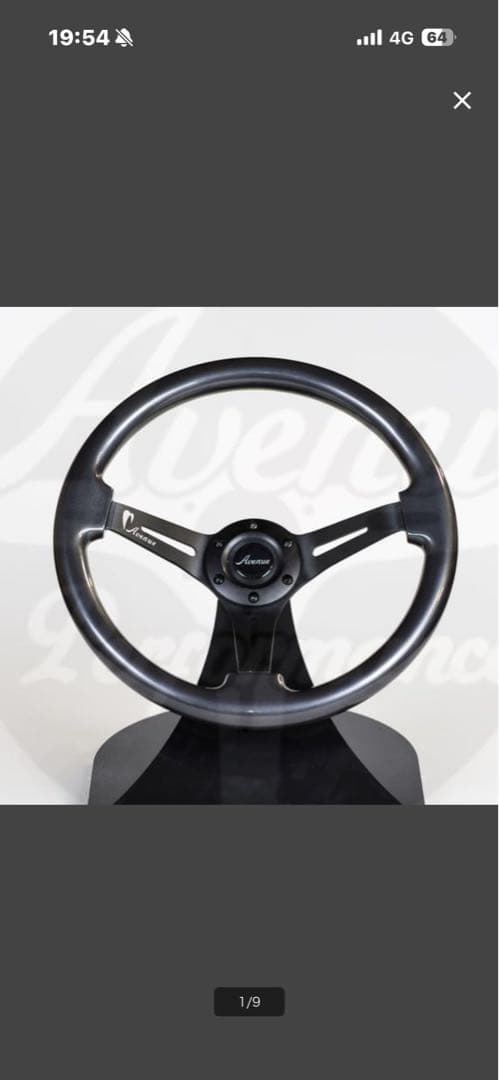 Avenue Performance 350mm アベニュー ステアリング