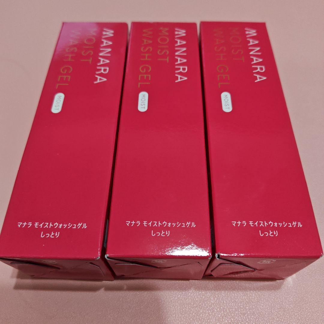 マナラ　モイストウォッシュゲル　しっとり　３本セット