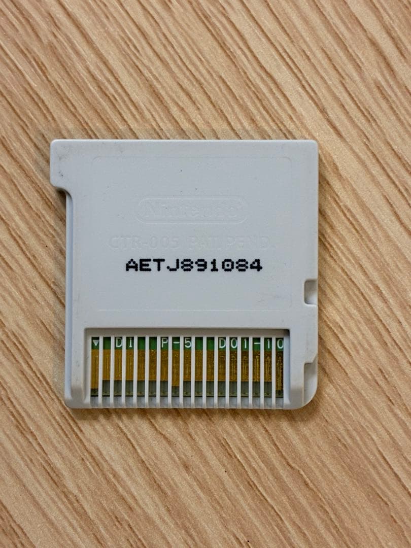 イナズマイレブン 1・2・3!! 円堂守伝説　3DSソフト