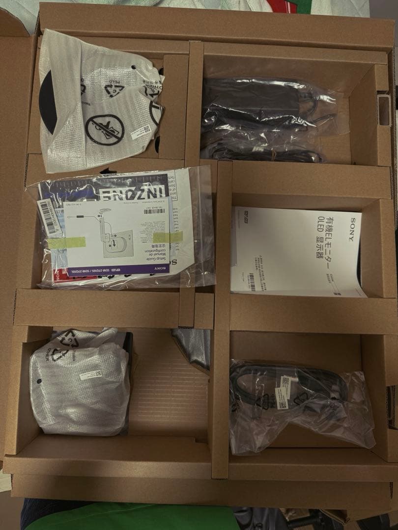 SONY INZONE M10S 27インチ 480Hz モニター