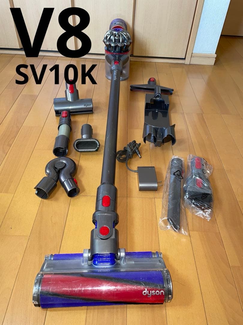 ダイソンV8 SV10K コードレスクリーナー掃除機1
