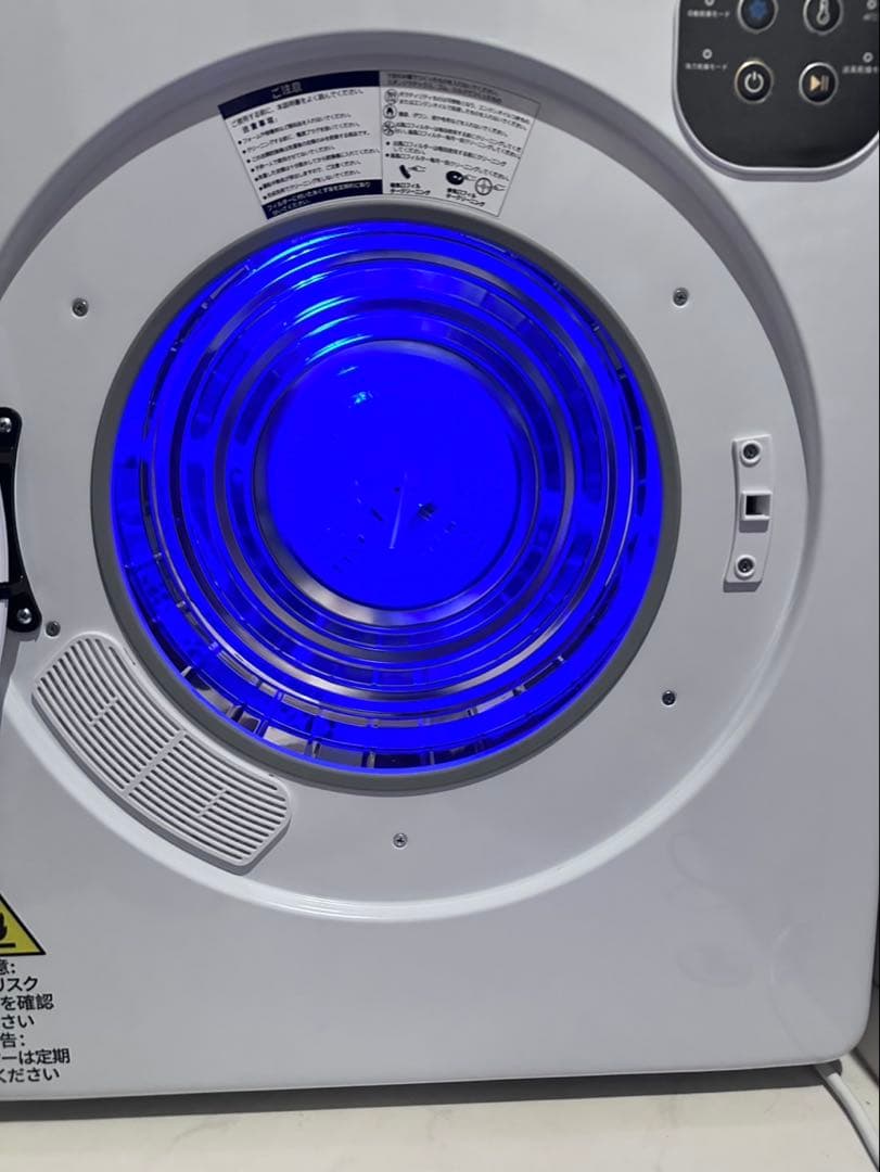 電気式衣類乾燥機 ホワイト 約70cm