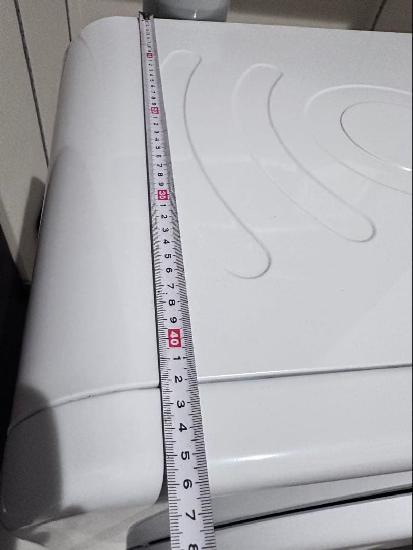 電気式衣類乾燥機 ホワイト 約70cm