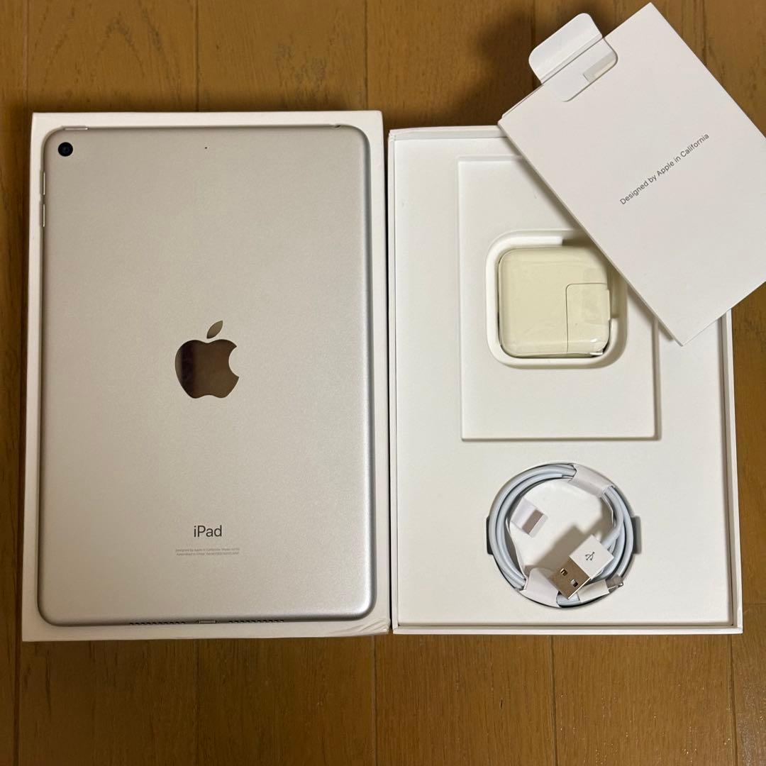 Apple iPad mini 第５世代シルバー WI-FI本体ジャンク