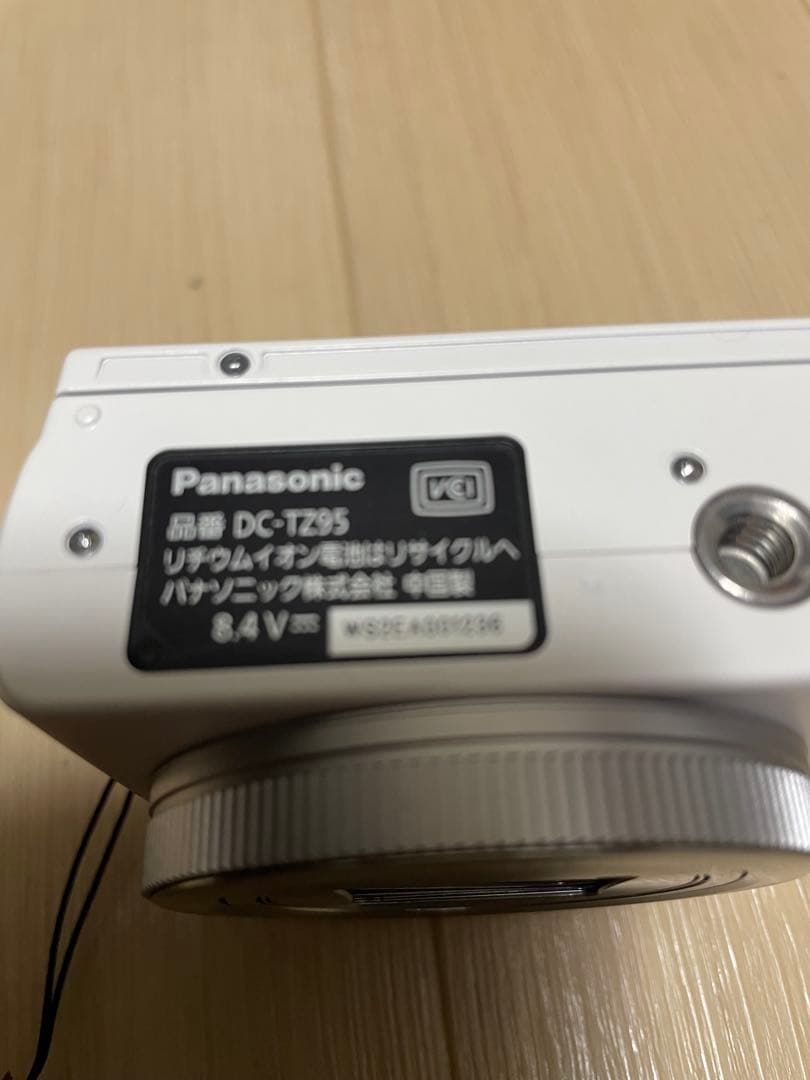 Panasonic DC-TZ95デジタルカメラ ホワイトLEICAレンズ搭載