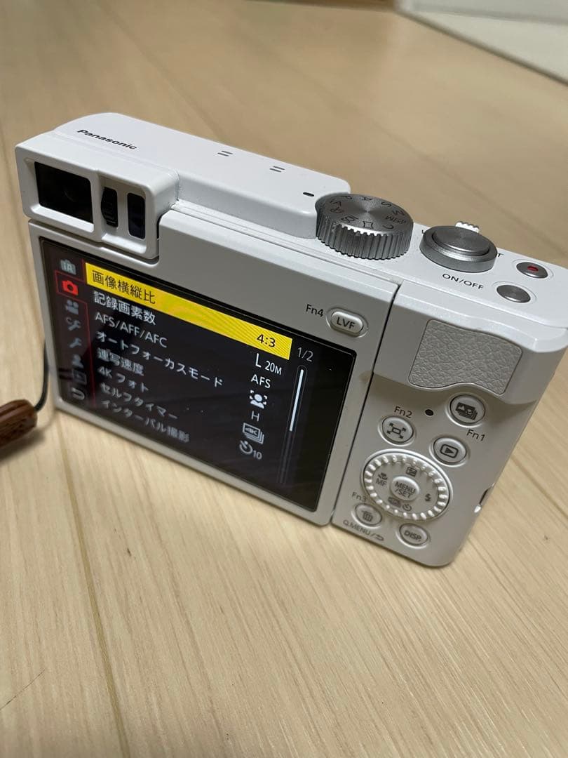 Panasonic DC-TZ95デジタルカメラ ホワイトLEICAレンズ搭載