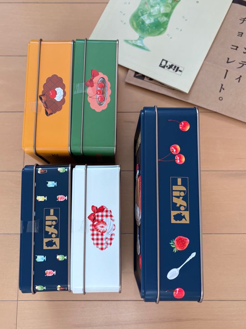 メリーはじけるキャンディチョコレート　空缶　缶のみ　 ④