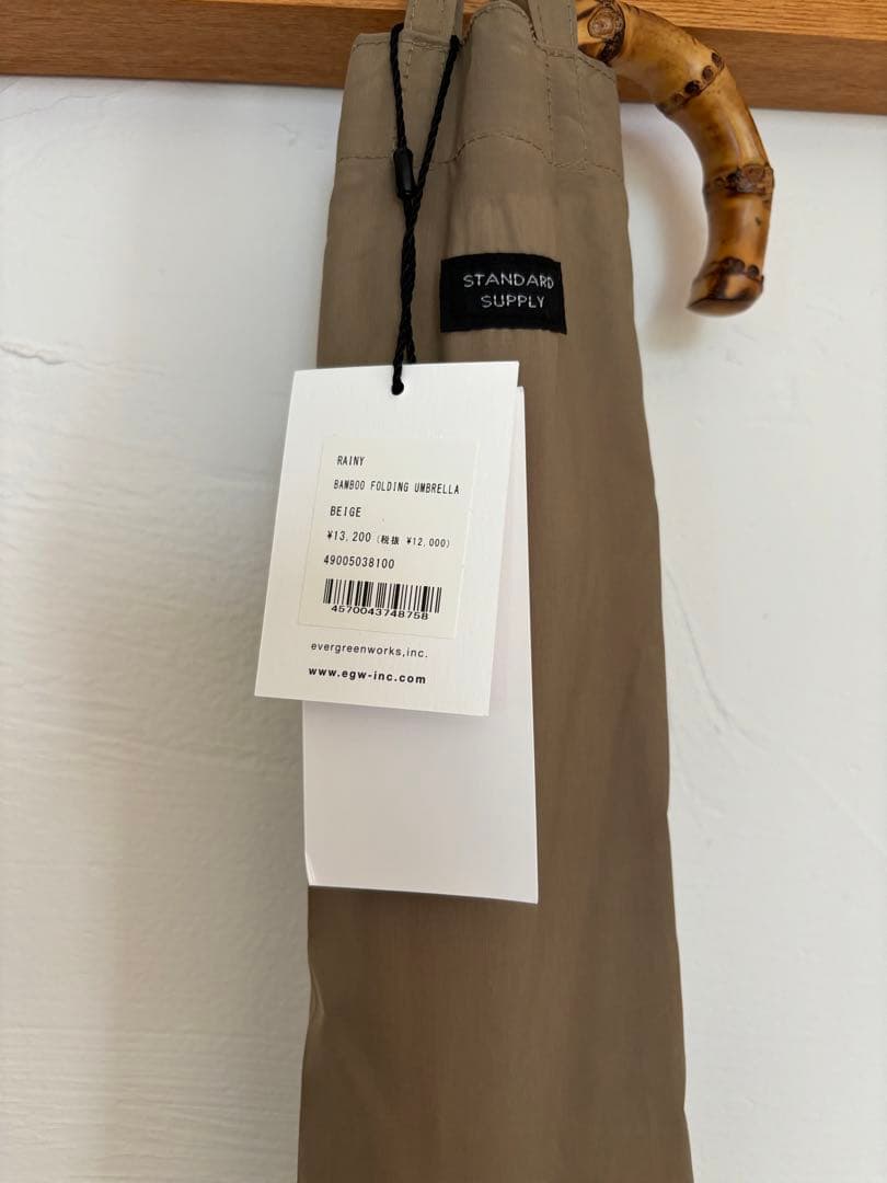 セール　スタンダードサプライ　バンブー　日傘