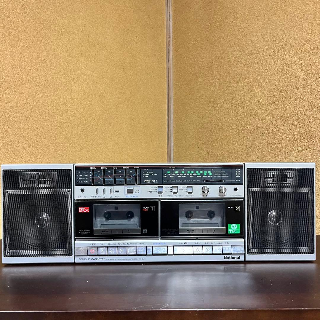 デ*ォ様 ダブルカセットデッキ　ナショナル　RX-CW51