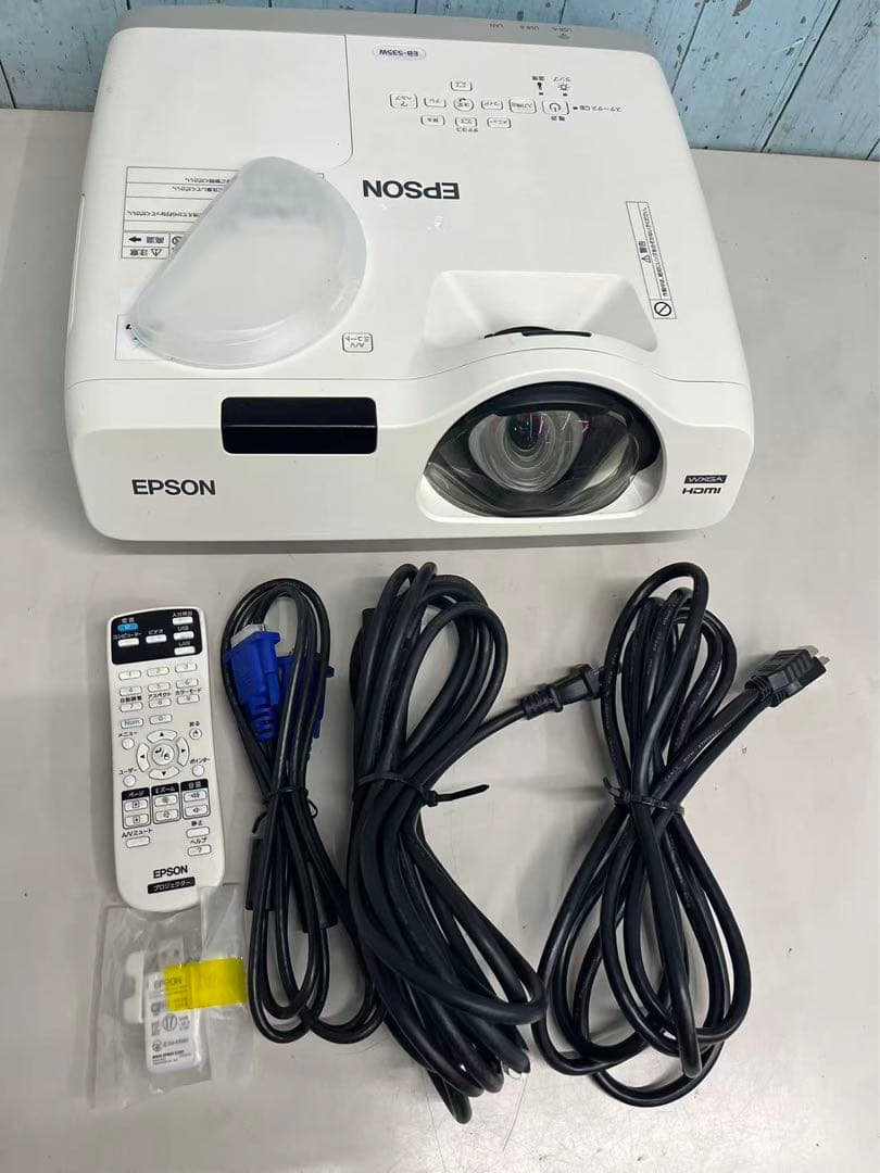 EPSON EB-535W プロジェクター 動作簡単確認　中古現状品　M-1