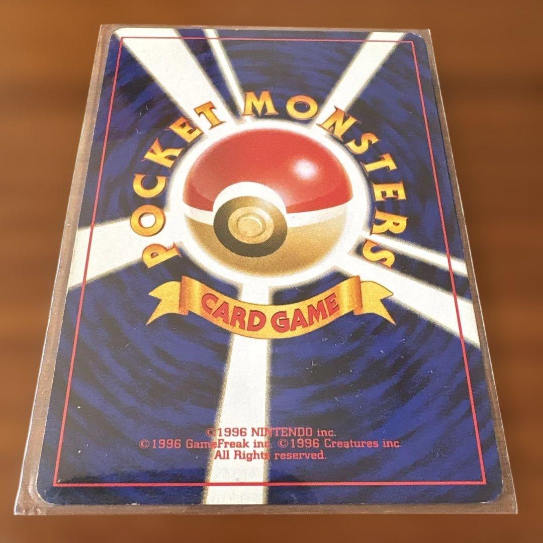 エーフィ HP80 レベル45 ポケモンカード