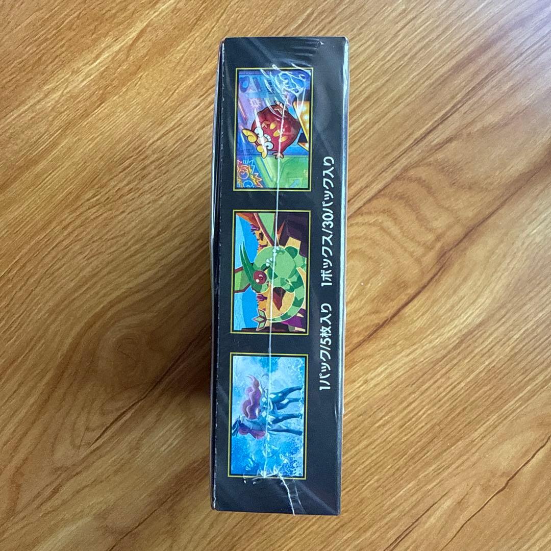 ポケモンカードゲーム インフェルノX 1BOX