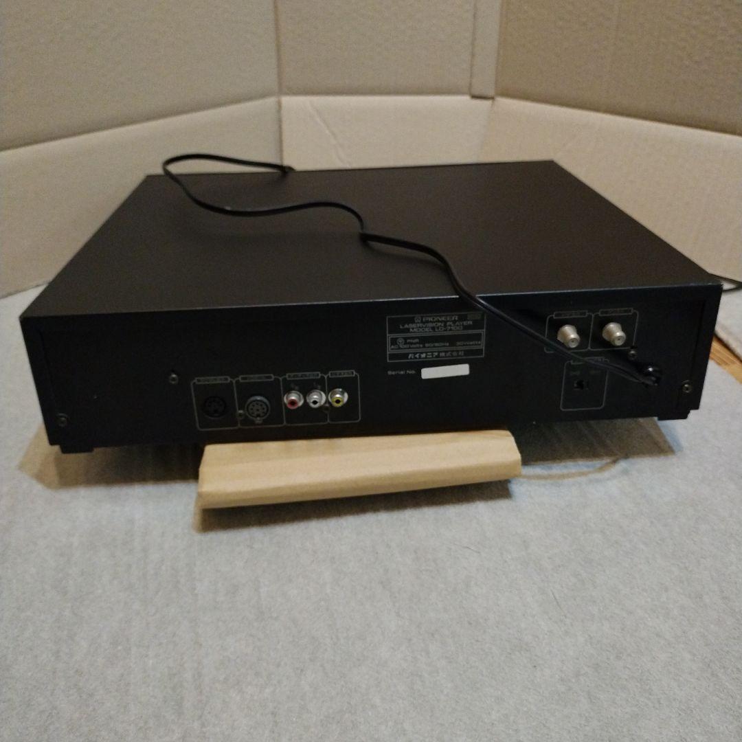 パイオニア　レーザーディスクプレーヤー LD-7100　LDプレーヤー