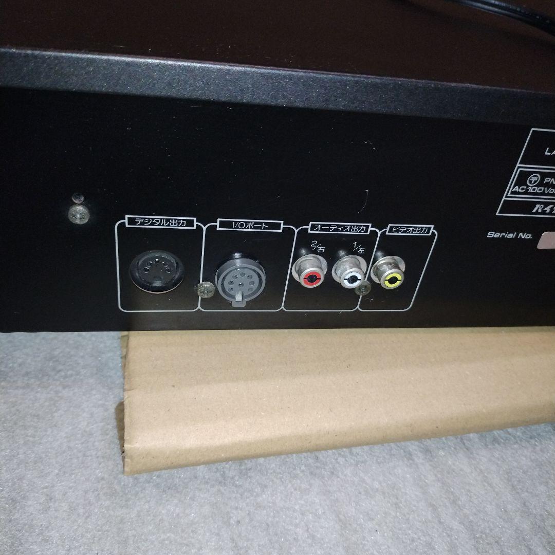 パイオニア　レーザーディスクプレーヤー LD-7100　LDプレーヤー