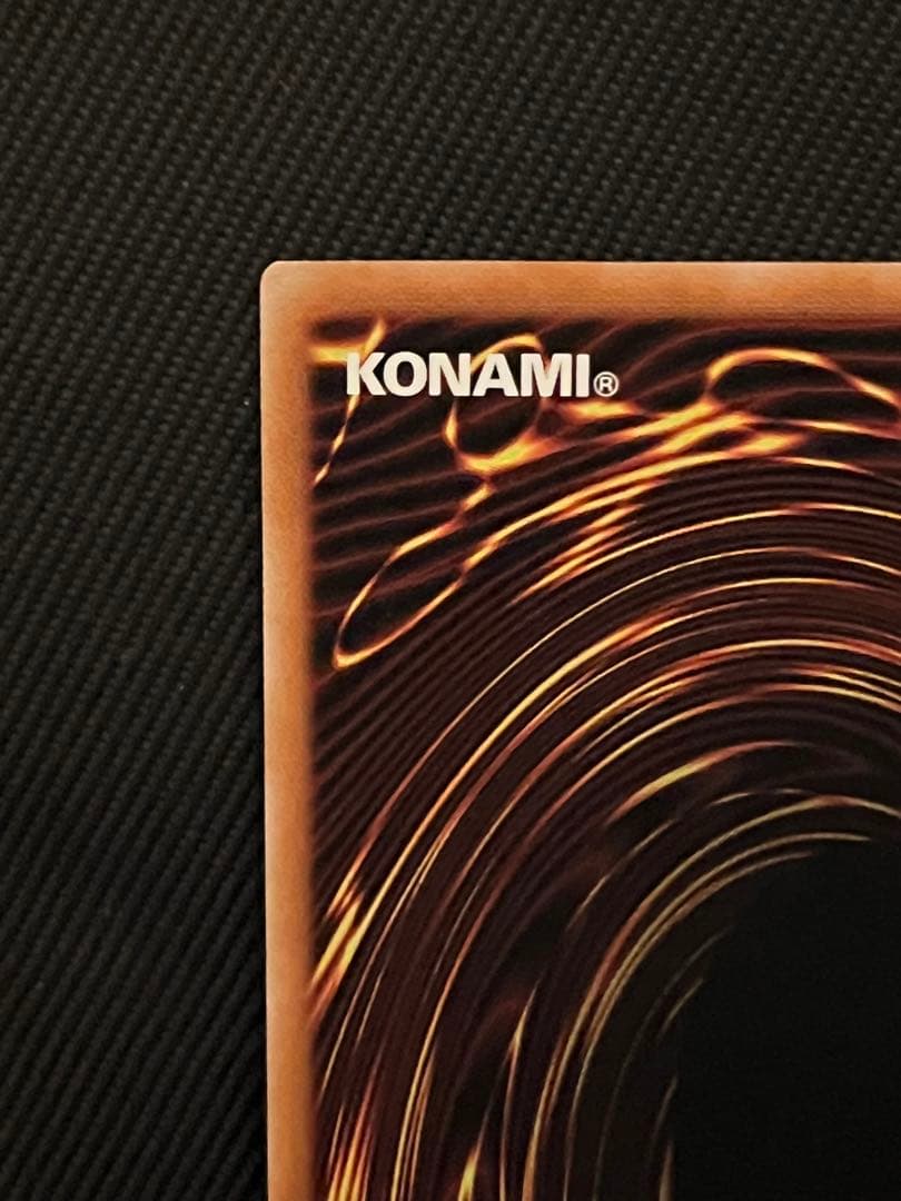 遊戯王　ラッシュデュエル　メテオブラックドラゴン　オーバーラッシュレア