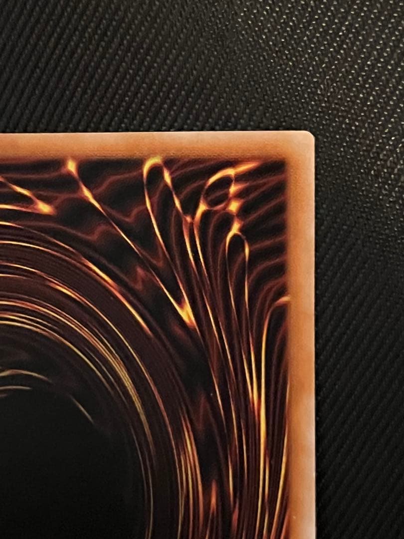 遊戯王　ラッシュデュエル　メテオブラックドラゴン　オーバーラッシュレア