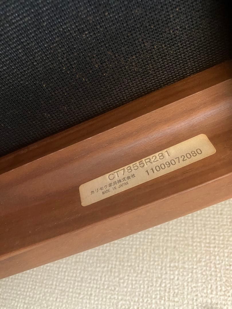 3️⃣ karimoku CT7855 カリモク ダイニングチェア 椅子 在庫あり