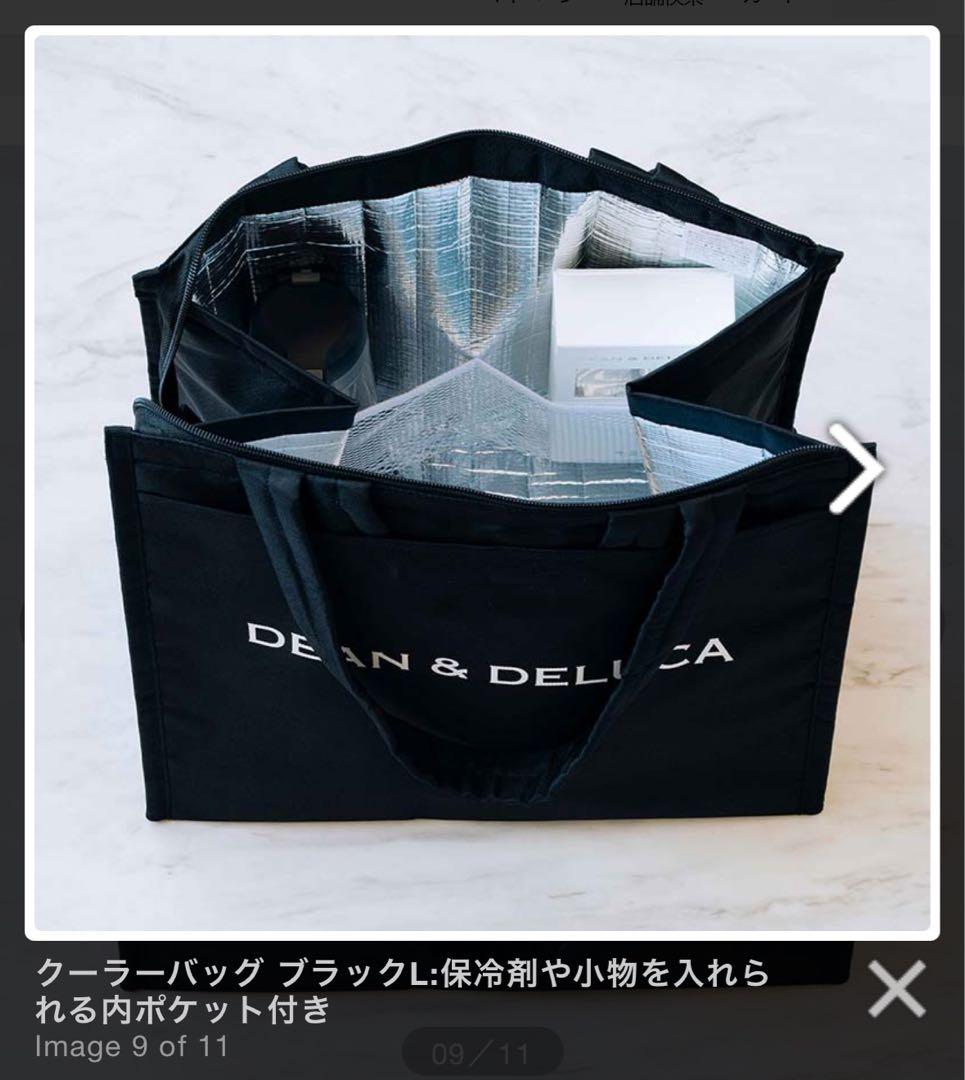 Dean&Deluca 三段重(大)＆クーラーバッグSET