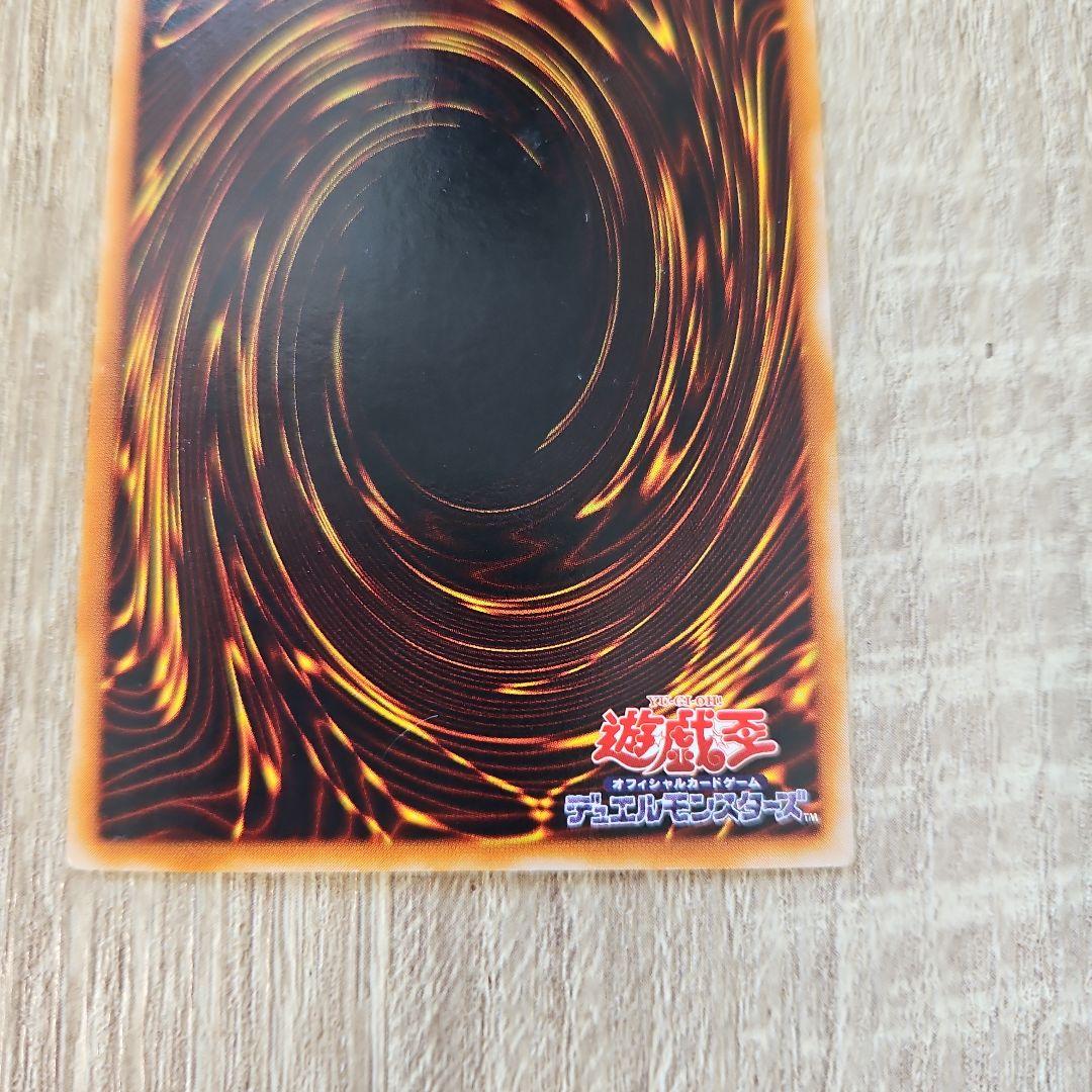 ザ・クリエイター 創世神