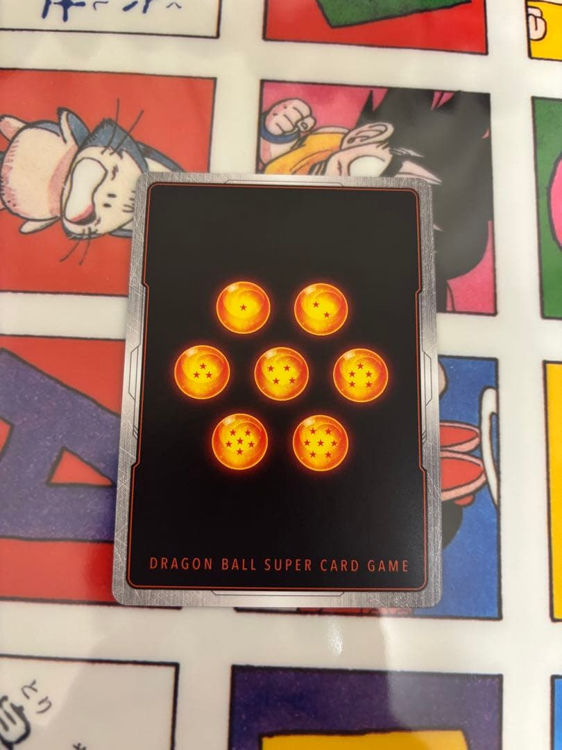 孫悟空：GT(パラレル)【SCR☆】{FB07-122}